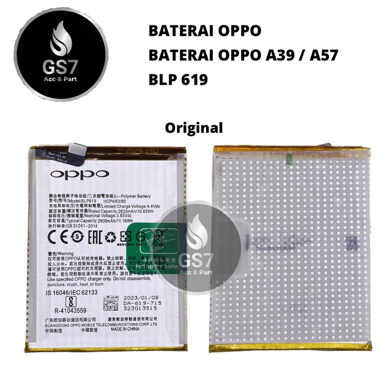 BATERAI OPPO A39 / OPPO A57 BLP619 ORIGINAL
