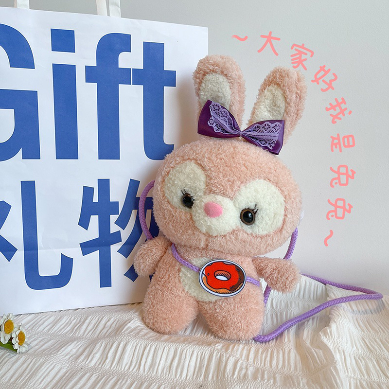 Tas anak selempang duffy stella disney