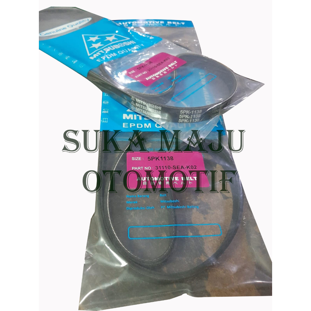 FAN BELT VAN BELT TALI KIPAS MOBILIO 5PK1138 5PK-1138