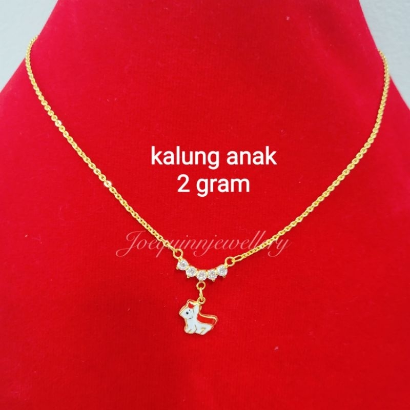 kalung anak 2 gram kuda poni emas muda