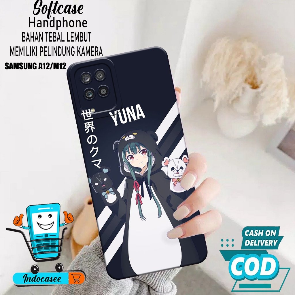 Case Hp Samsung Galaxy A12/M12 - Softcase Samsung Galaxy A12/M12 - Casing Samsung Galaxy A12/M12 - K