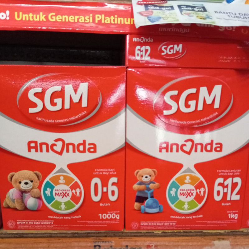 Susu SGM ananda 1kg