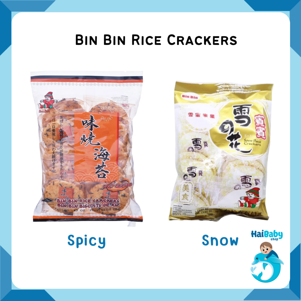 

Bin Bin Rice Cracker Snow Kerupuk Biskuit Beras Non MSG 120Gr