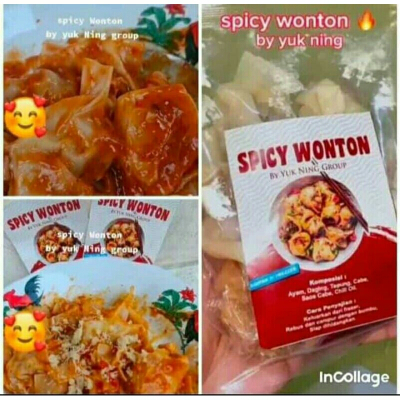 Spicy Wonton by Yuk Ning Group