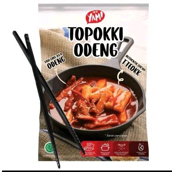 

Toppokki odeng