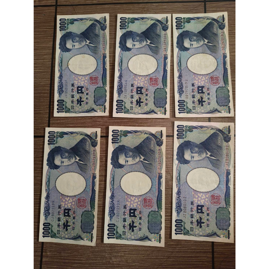 Koleksi uang 1000 Yen Jepang ASLI