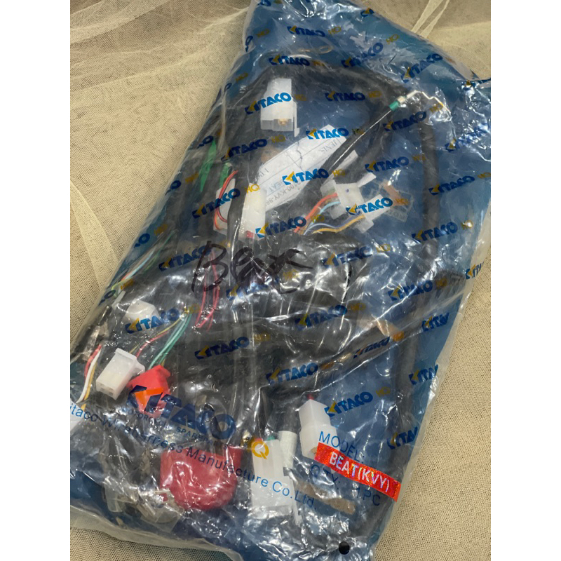 KABEL BODY BEAT KVY KITACO