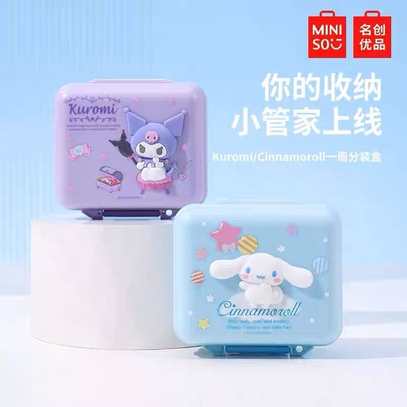 YOURSTUFF | MINISO STORAGE BOX KOTAK OBAT SANRIO CINNAMOROLL