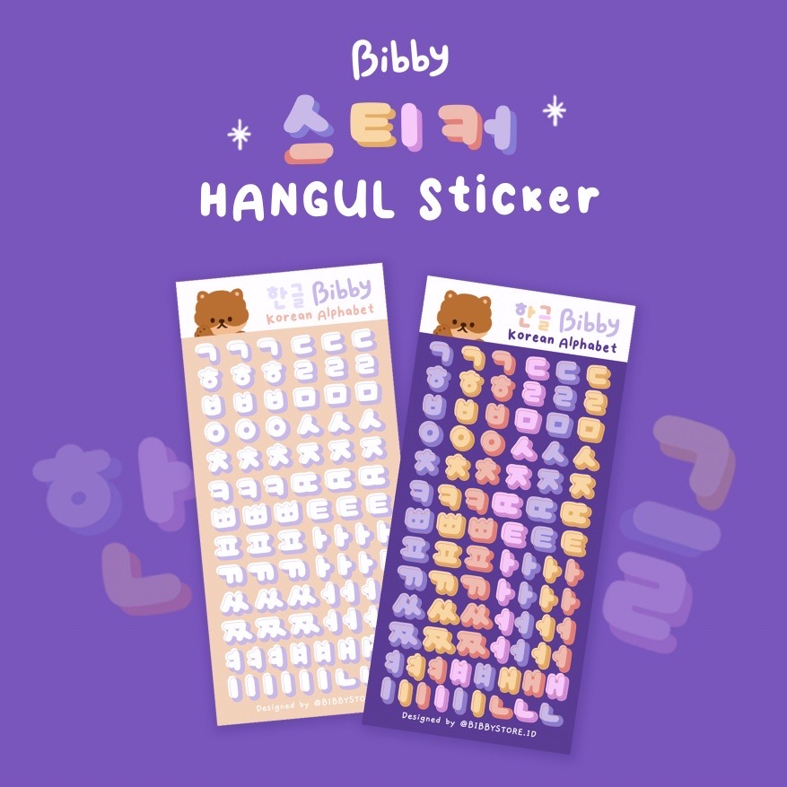 

Stickers Huruf Abjad Alphabet Stiker Label Huruf Waterproof Hangeul Hangul Korea Korean Sticker