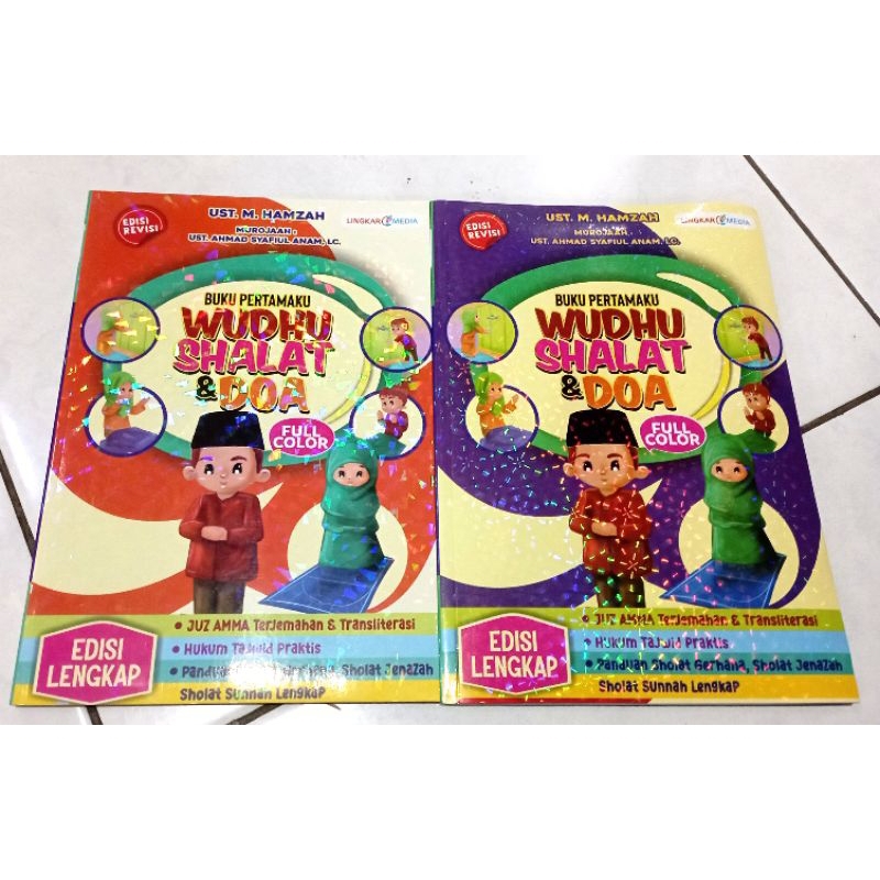 Juzz Amma dengan belajar wudhu, sholat dan doa