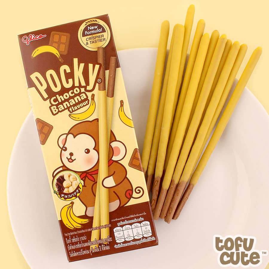 

Pocky Choco Banana Flavour Thailand