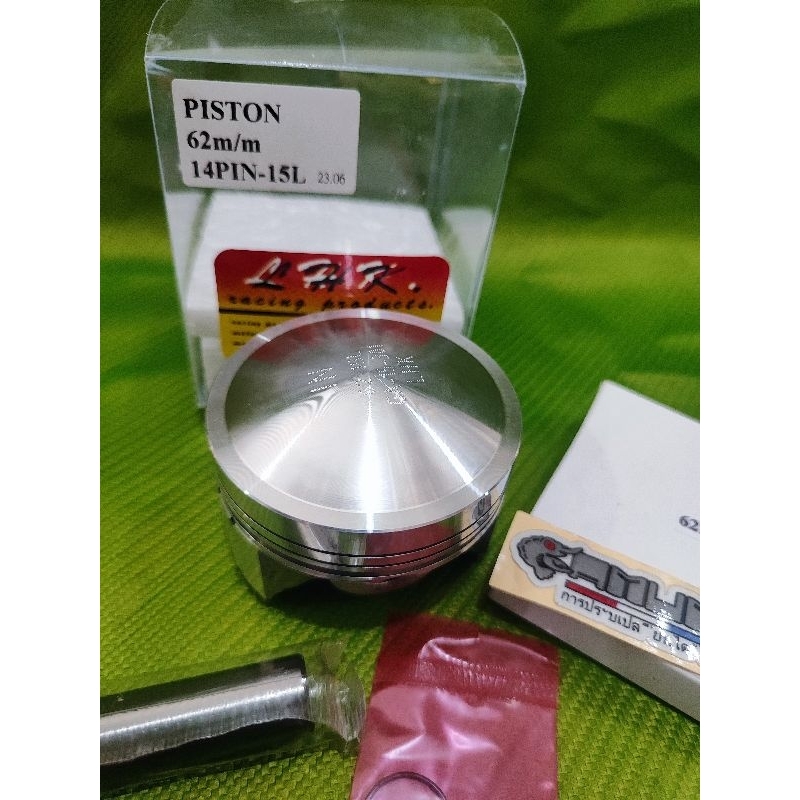 piston LHK 62 pin 14