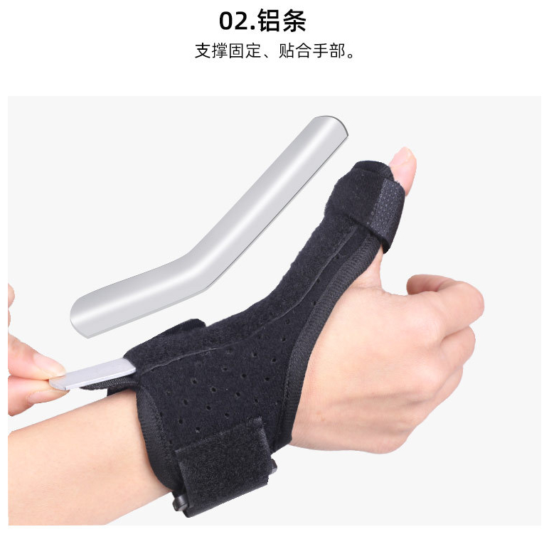 Penyangga Korektor Jempol Ibu Jari Tangan Thumb Support Keseleo