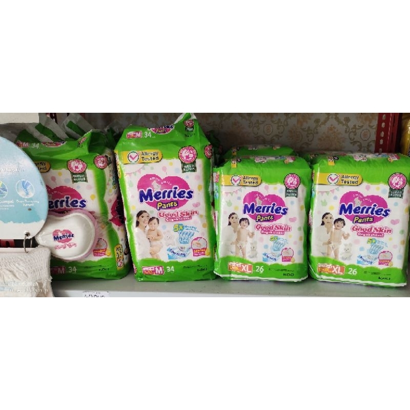 MERIES