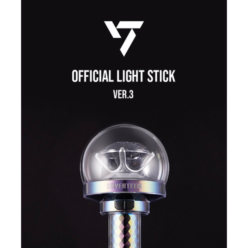 Official Light Stick Seventeen