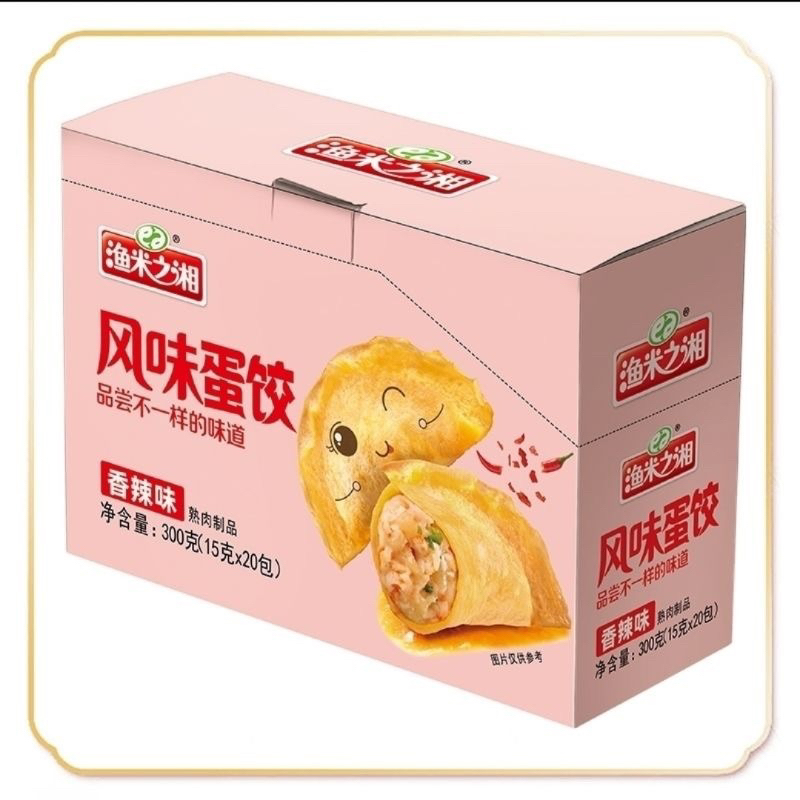 

Pangsit Ayam Jamur HALAL/Cemilan Pangsit Ayam telur