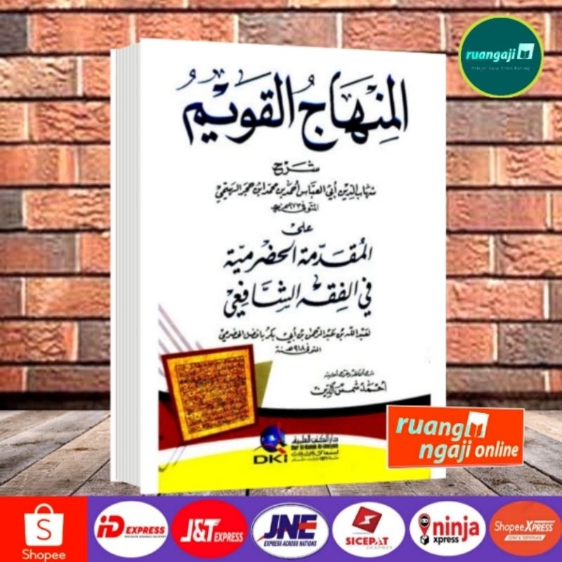 ORI Minhajul Qowim/Minhaj Al Qowim DKi Bairut Putih minhajul qowim minhaj al qowim kitab fikih, Atta