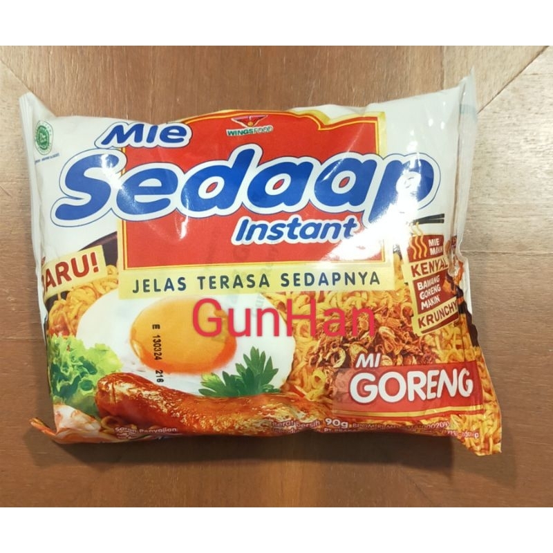 

Sedaap Mie Goreng