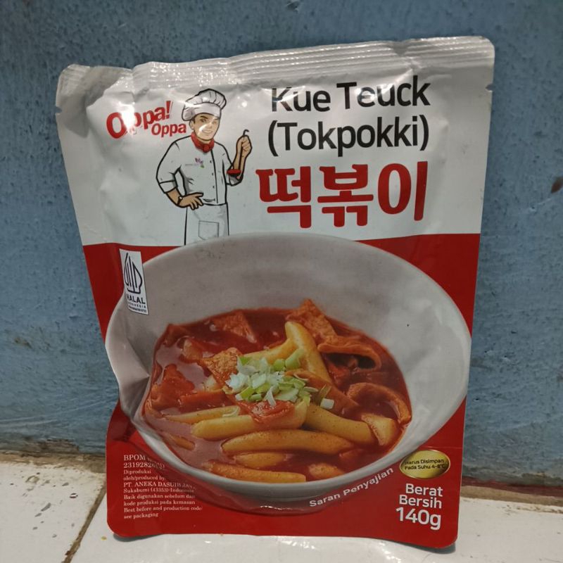 

oppa toppoki