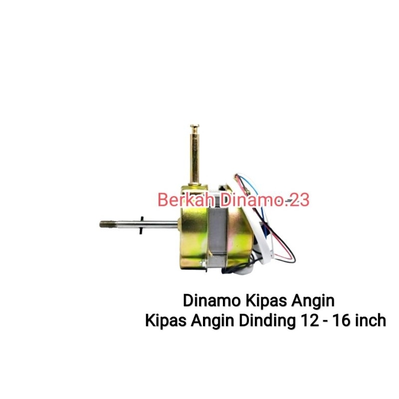 Dinamo Kipas Angin NIKO Kipas Angin Dinding / Walfan 12 Inch - 16 Inch