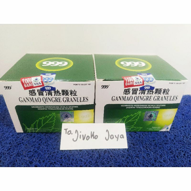 

999 GanMao QingRe Granules 10s Obat Salesma & Tenggorokan
