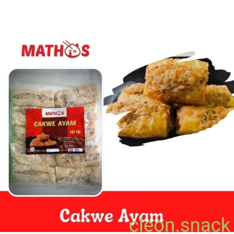 

MATHOS LUMPIA AYAM 250G MATHOS DIMSUM AYAM GIRENG