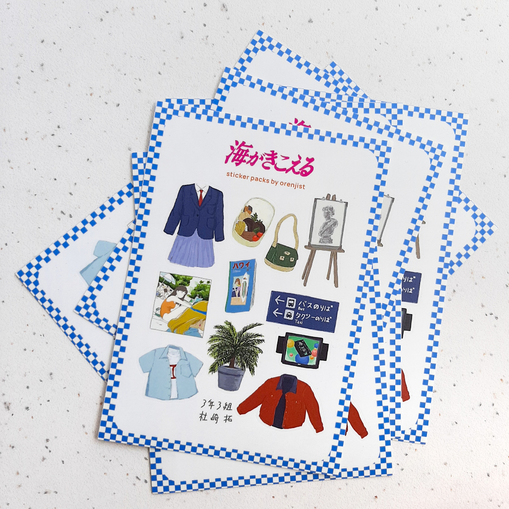 

ORENJIST Ghibli Sticker Sheet / Stiker Kiss Cut