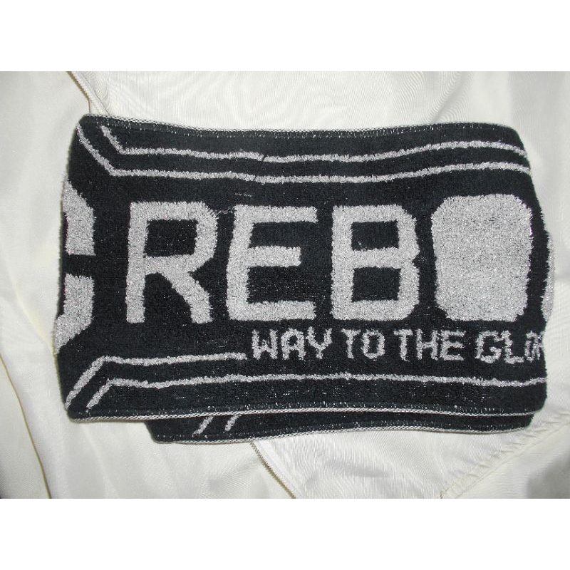 Goods The Rampage From Exile Tribe