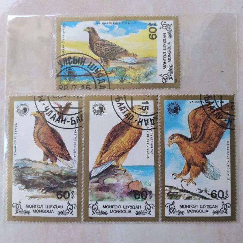 

Set Lengkap 4 Pcs Prangko Mongolia 1988 Seri Animal Birds - YN629