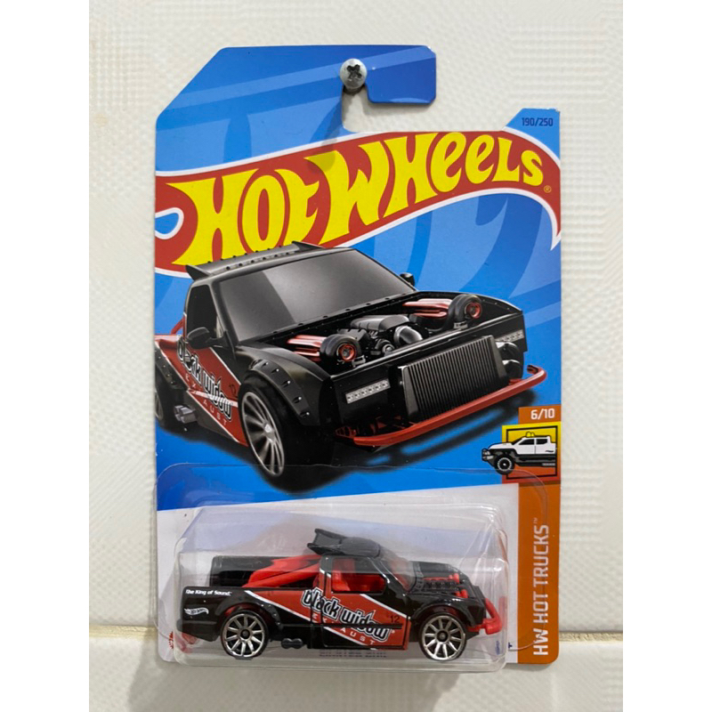 Hot Wheels-Limited Grip