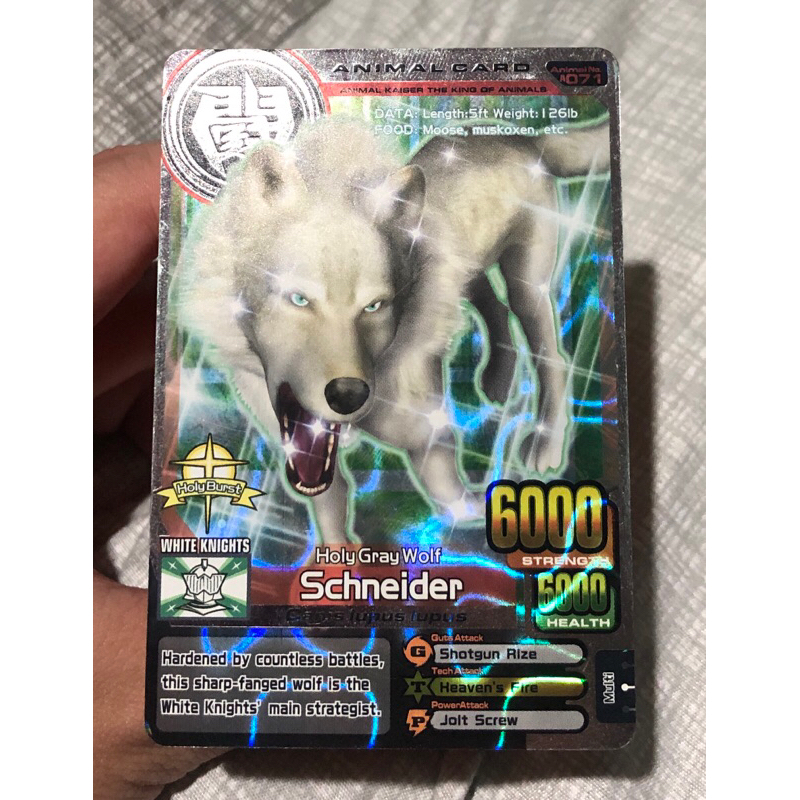 Kartu Animal Kaiser Schneider Ver.6