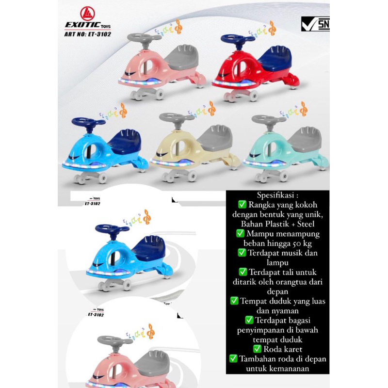 [ Adriel Toys ] Swing Car Exotic