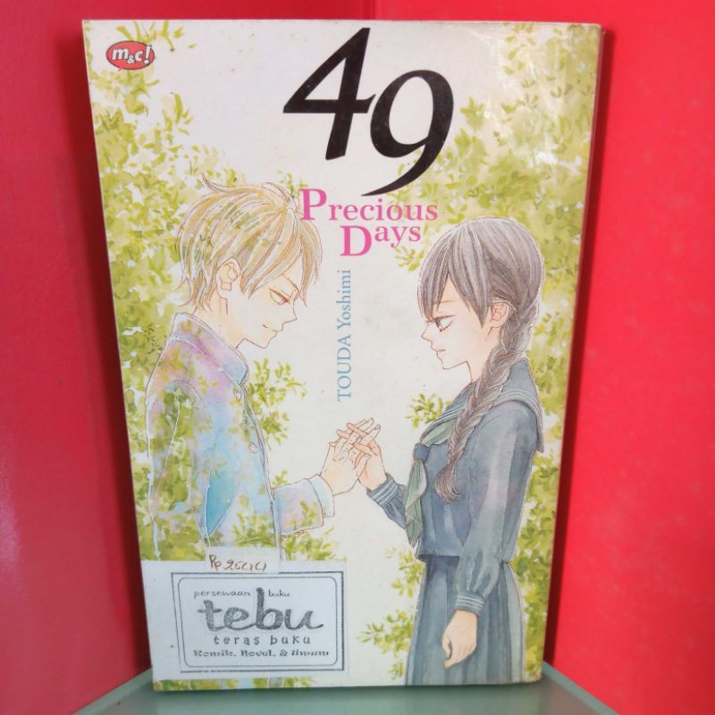 komik 49 PRECIOUS DAYS by touda yoshimi