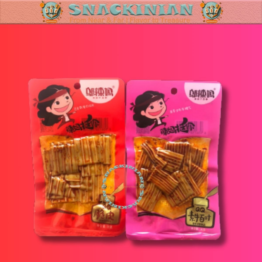 

[HALAL] Kemasan Ekonomis Wulama Gluten 35gr | Latiao 35gr | Snack Viral |Cemilan Vegetarian | Cemilan Siap Saji | Cemilan Cina