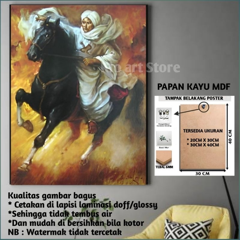 Poster lukisan digital pangeran diponegoro hiasan dinding walldekor bahan papan kayu mdf