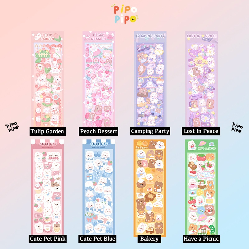 

Stiker Hologram tipe D