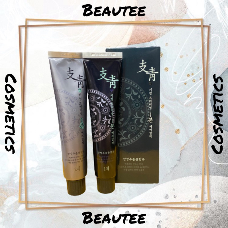 Ji chung Welcos 1 Minute Hair Color Cat Rambut Penutup Uban Premium