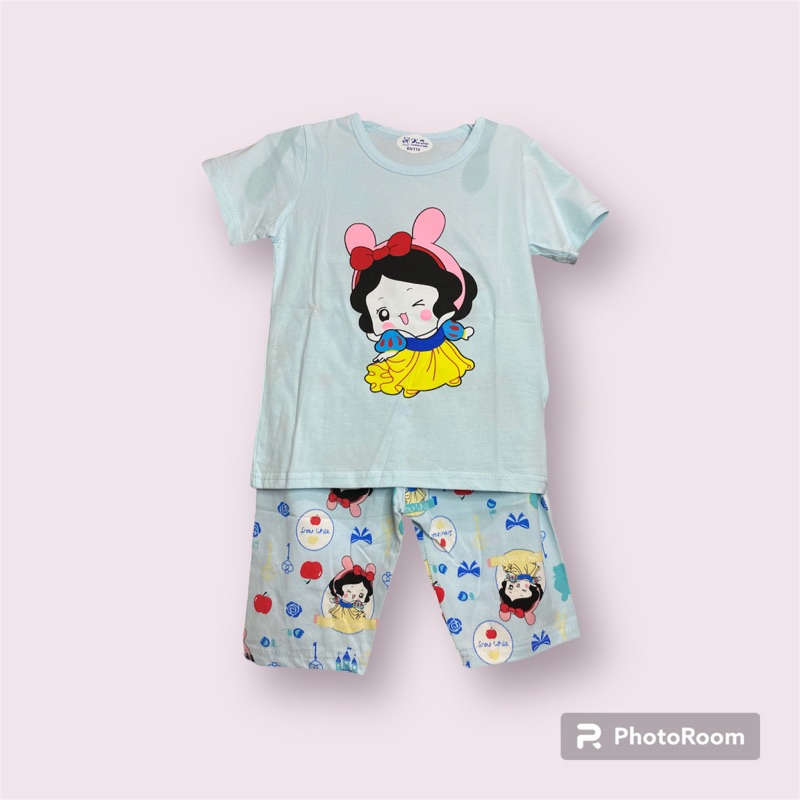 HPL premium anak kubao tingkat 1