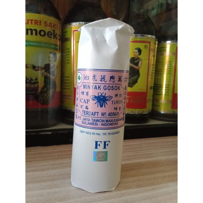 minyak gosok cap tawon FF minyak tawon ff