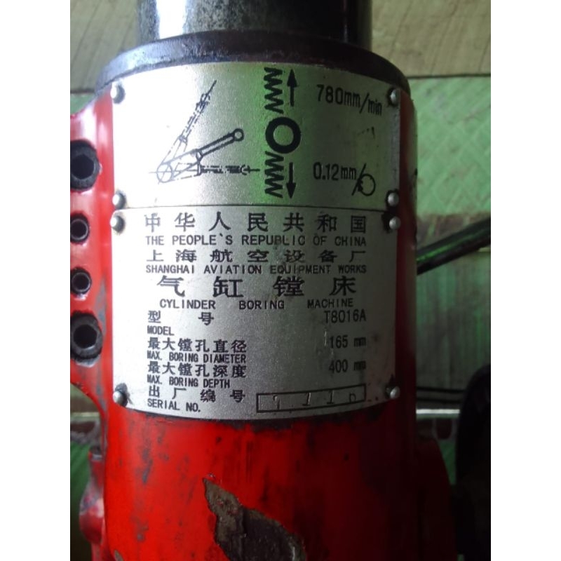 mesin korter/boring mobil