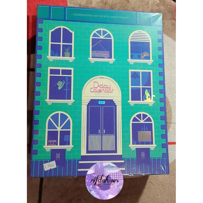 OUTBOX FIESTA BTS OFFICIAL