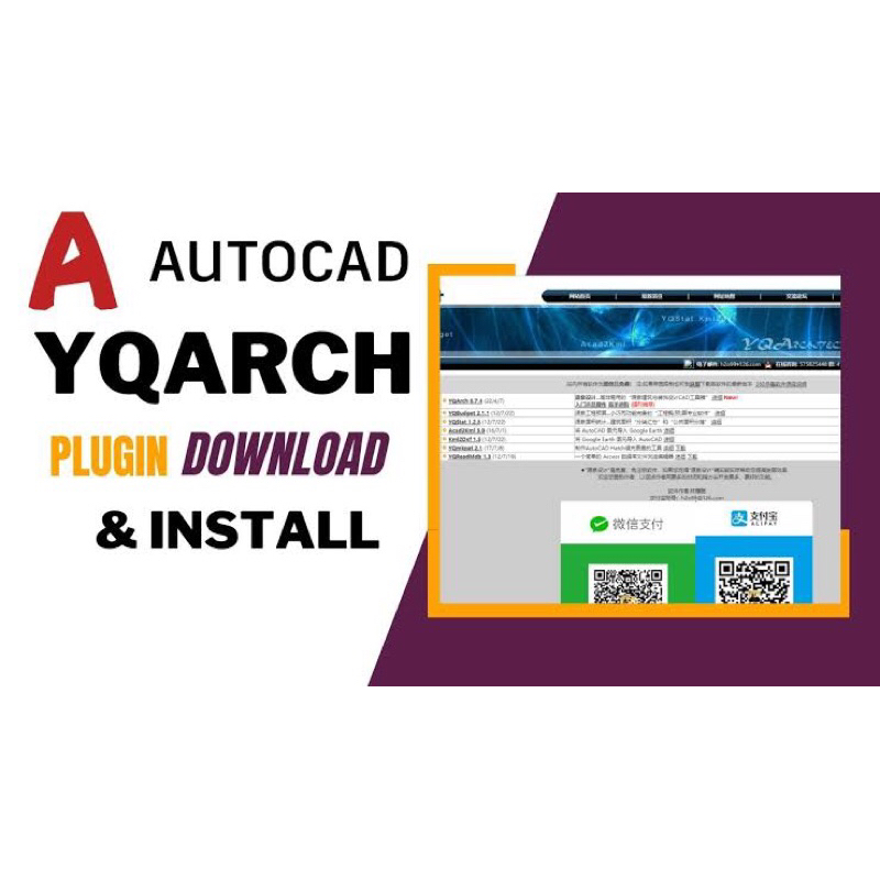 YQARCH(plugin untuk autocad semua autocad)
