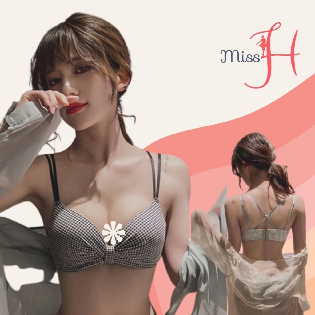 Miss H ~ 093 Bra Jepang Sexy Tanpa Kawat Bra Import Premium Asian Style