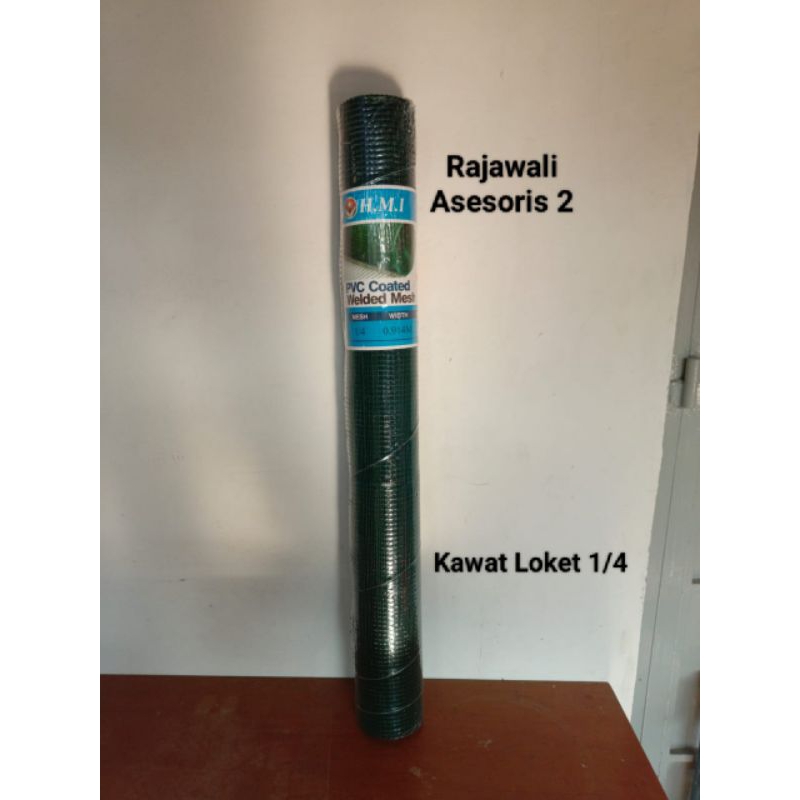 Kawat Loket Ram PVC / Kawat Ayakan / Kawat Hijau 1/4" x 90 cm x 10 m