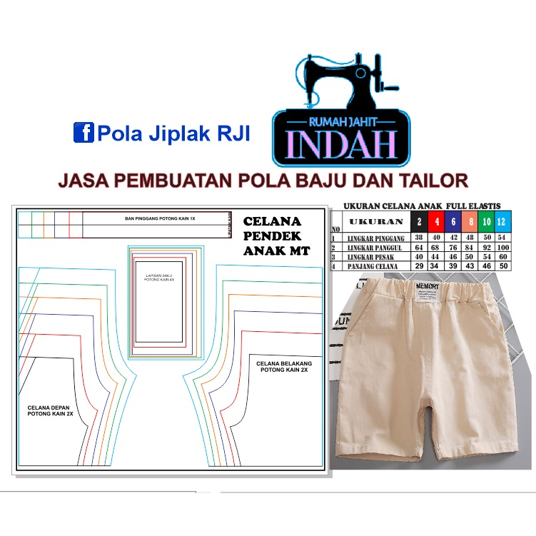 CELANA PENDEK ANAK FULL ELASTIS POLA JIPLAK POLA INSTAN