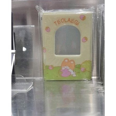 EXO BAEKHYUN MINI TEOLAEGI COLLECT BOOK 'TEOLAEGI ZIPDURI'