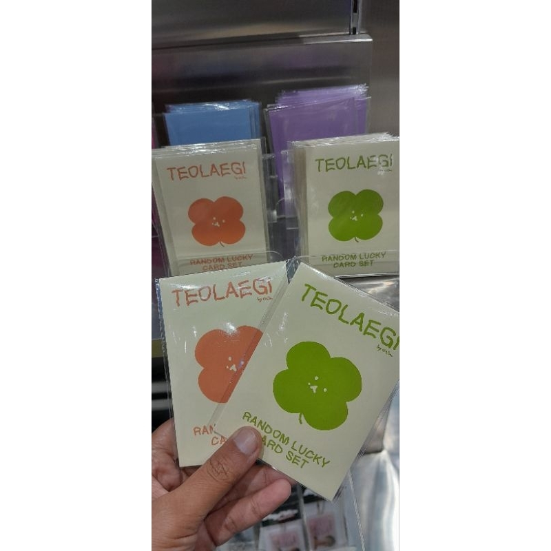 EXO BAEKHYUN MINI TEOLAEGI RANDOM LUCKY CARD 'TEOLAEGI ZIPDURI'