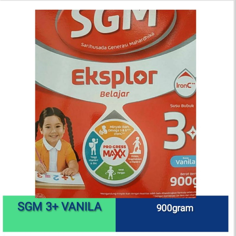 AMAN SGM 3+ VANILA | susu sgm 1-3 tahun rasa vanila |harga susu sgm 3+ vanila 900gr | susu sgm 1-3 t