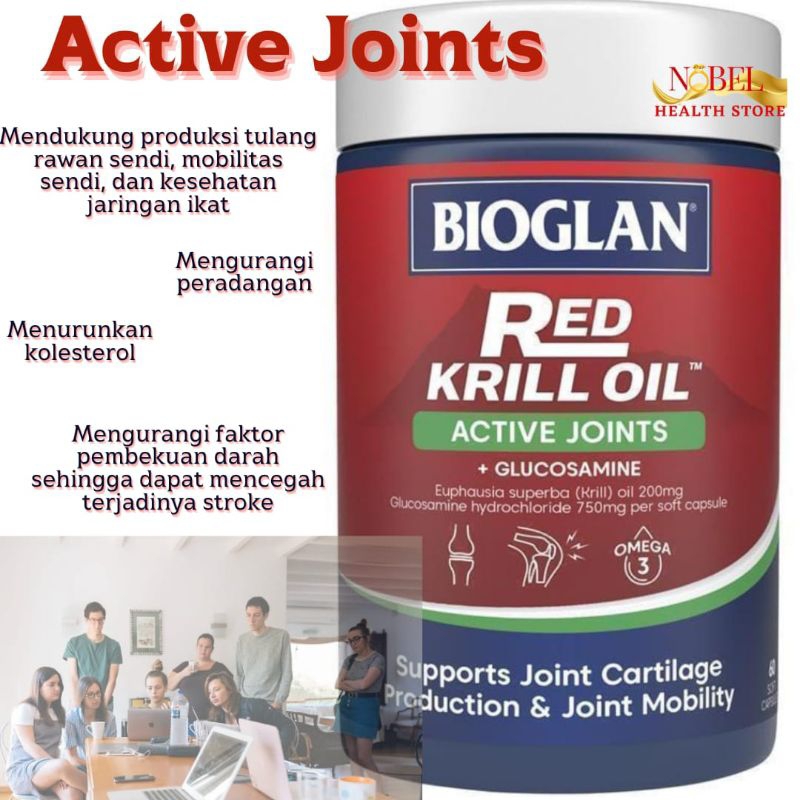 bioglan red krill oil active joints 60 soft capsules