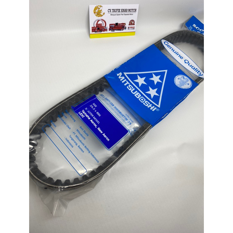 VAN BELT V BELT TALI KIPAS YAMAHA AEROX LEXI NEW AEROX NEW NMAX MITSUBOSHI